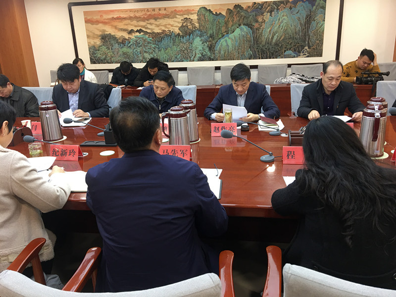寰俊鍥剧墖_202001101743146_鍓湰_鍓湰.jpg 寰俊鍥剧墖_202001101743146_鍓湰_鍓湰.jpg