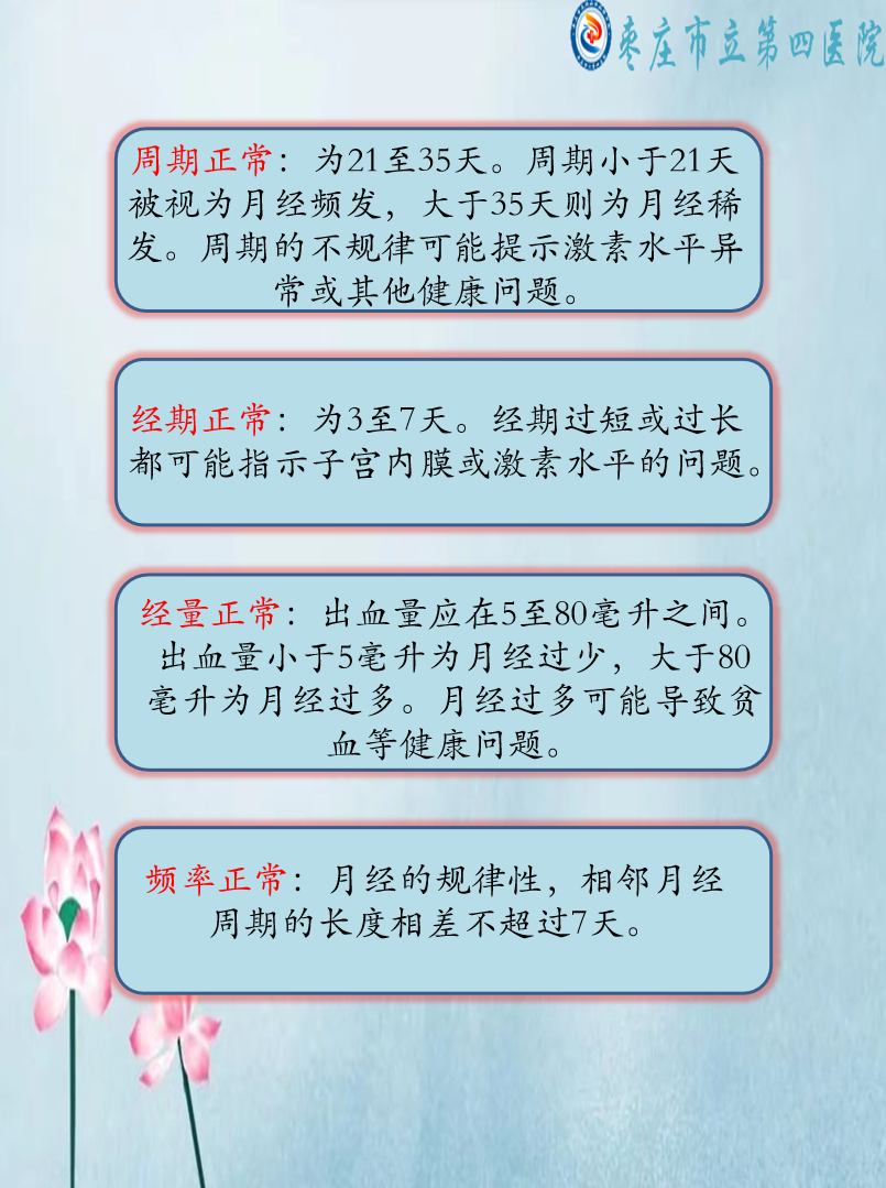 寰俊鍥剧墖_20241213093434.png